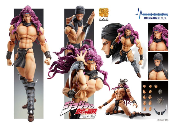JoJo's Bizarre Adventure - Kars - Action Figur (17 cm)