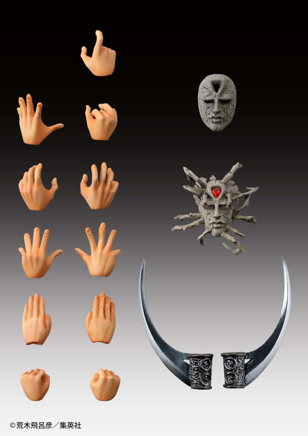 JoJo's Bizarre Adventure - Kars - Action Figur (17 cm)