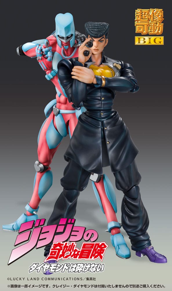 JoJo's Bizarre Adventure - Josuke Higashikata - Super Action Figur (22 cm)