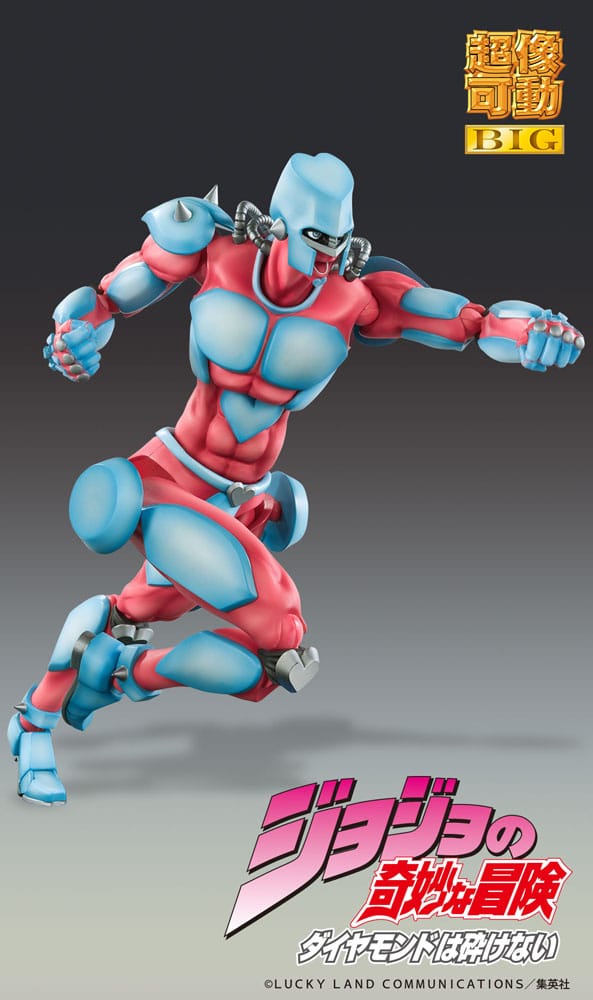 JoJo's Bizarre Adventure - Crazy Diamond - Super Action Figur (22 cm)