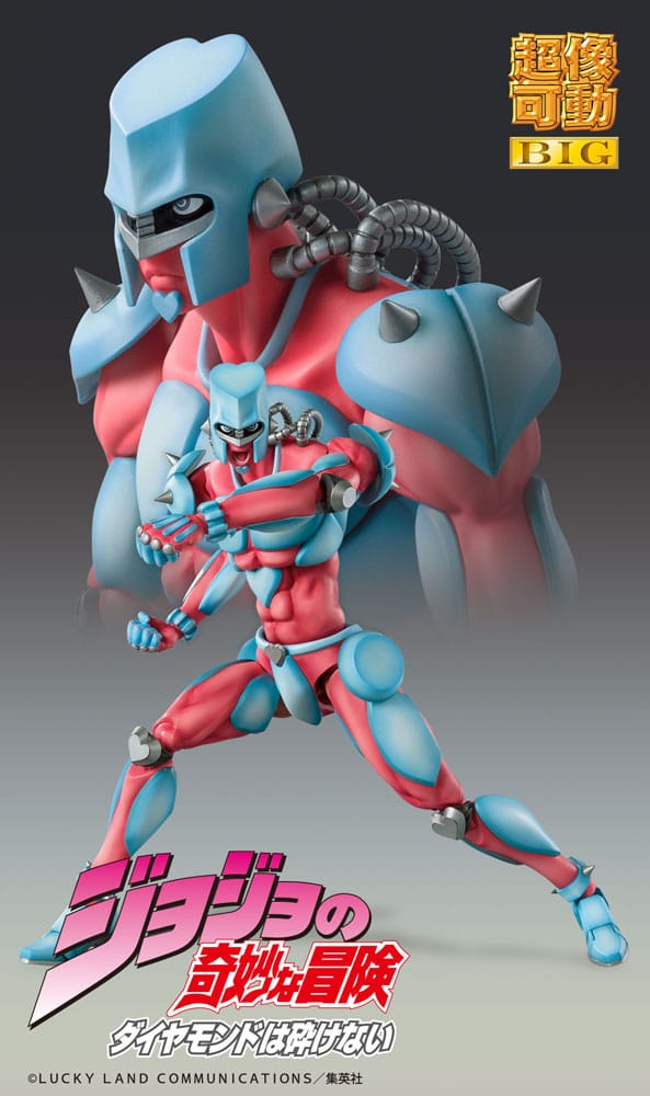 JoJo's Bizarre Adventure - Crazy Diamond - Super Action Figur (22 cm)