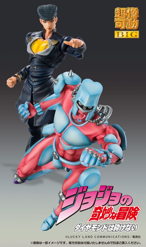 JoJo's Bizarre Adventure - Crazy Diamond - Super Action Figur (22 cm)