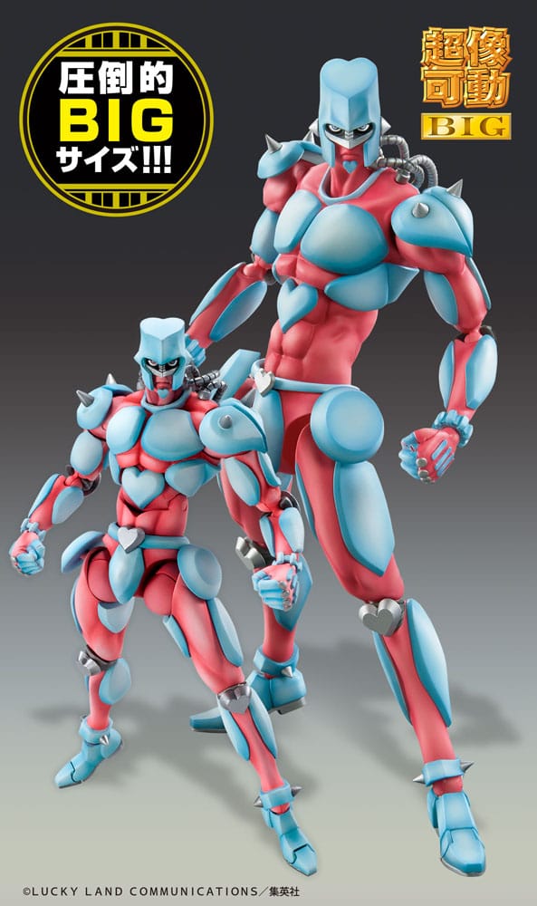 JoJo's Bizarre Adventure - Crazy Diamond - Super Action Figur (22 cm)