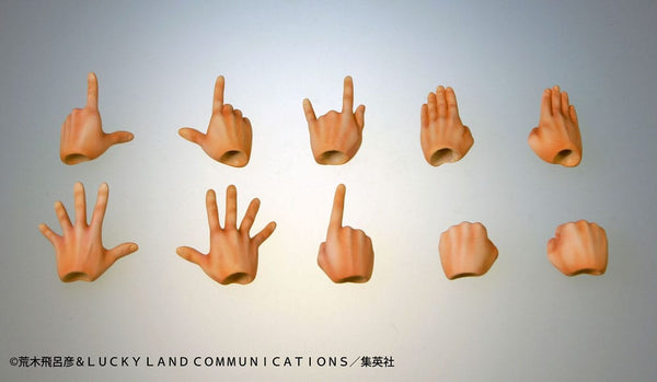 JoJo's Bizarre Adventure - Noriaki Kakyoin - Super Action Figur (15 cm)