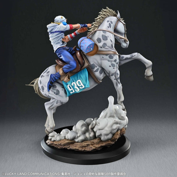 JoJo's Bizarre Adventure - Johnny Joestar & Slow Dancer: Chozo Art Collection Ver. - PVC Figur (30 cm)