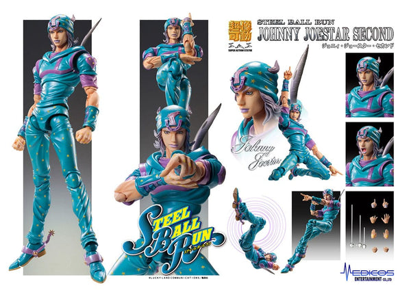 JoJo's Bizarre Adventure - Johnny Joestar: Second Ver. - Super Action Figur (15 cm)