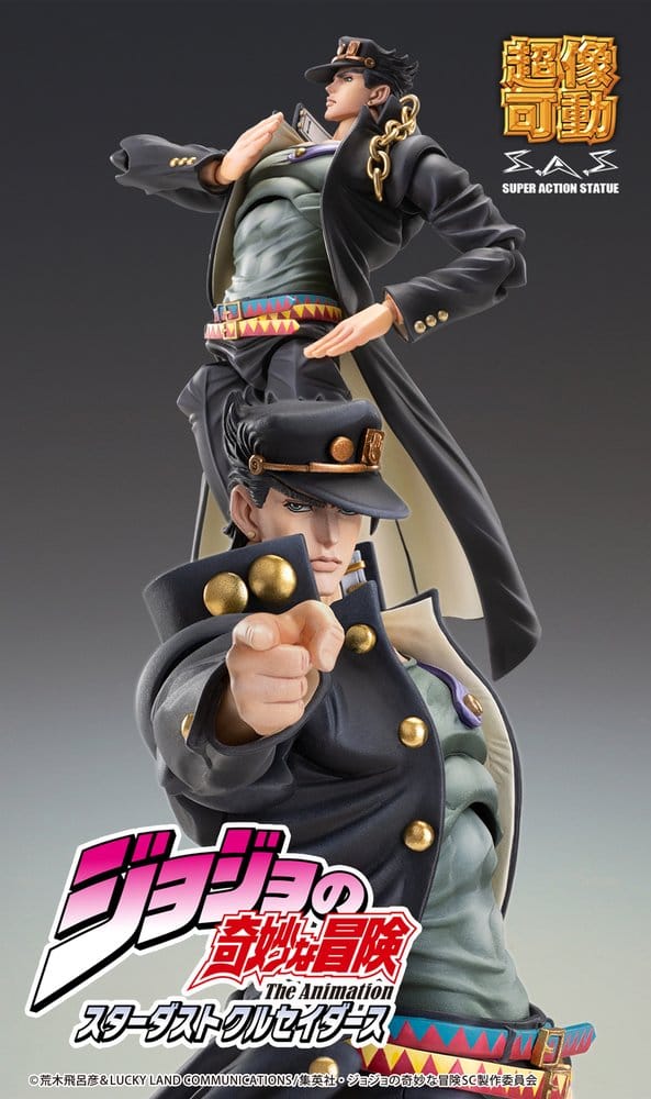 JoJo's Bizarre Adventure - Jotaro Kujo: Ver.2 - Chozokado Action Figur (16 cm)