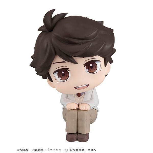 Haikyu!! - Toru Oikawa - Look Up PVC Statue (11 cm)