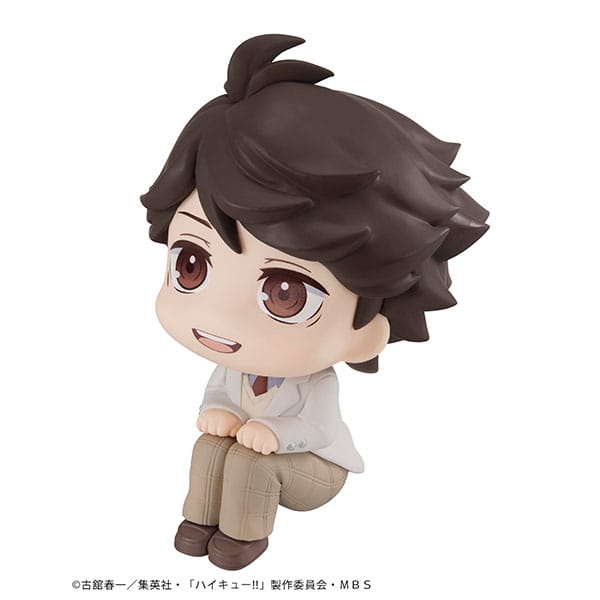 Haikyu!! - Toru Oikawa - Look Up PVC Statue (11 cm)