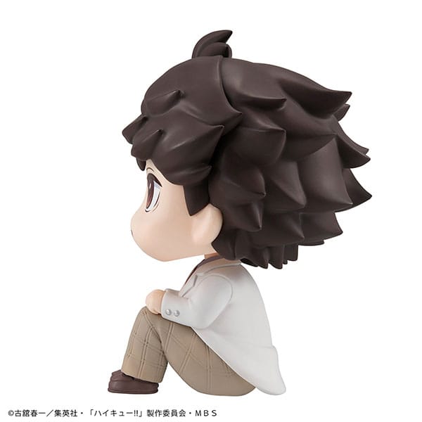 Haikyu!! - Toru Oikawa - Look Up PVC Statue (11 cm)