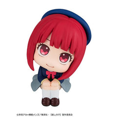 Oshi no Ko - Kana Arima - Look Up PVC Statue (11 cm)