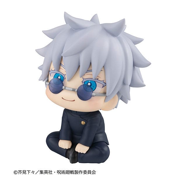 Jujutsu Kaisen - Gojo Satoru: Kosen Ver. - Look Up PVC Statue (11 cm)