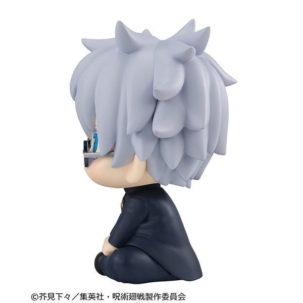 Jujutsu Kaisen - Gojo Satoru: Kosen Ver. - Look Up PVC Statue (11 cm)