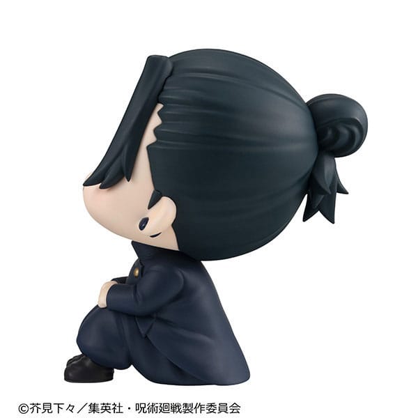 Jujutsu Kaisen - Suguru Geto: Kosen Ver. - Look Up PVC Statue (11 cm)