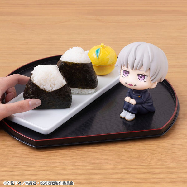 Jujutsu Kaisen - Toge Inumaki - Look Up PVC Statue (11 cm)