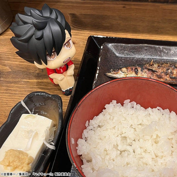 Haikyu!! - Tetsuro Kuroo: Uniform Ver. - Look Up PVC Figur (11 cm)