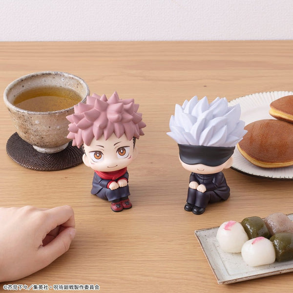 Jujutsu Kaisen - Satoru Gojo - Look Up PVC Figur (11 cm)