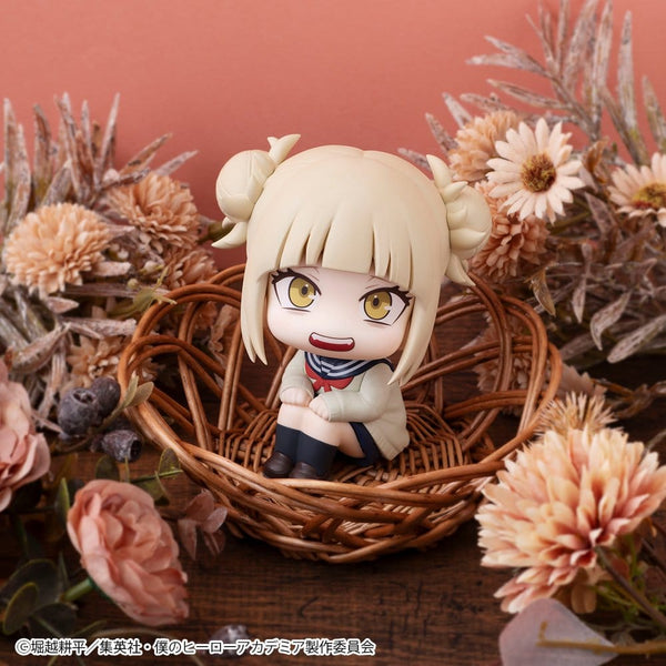 My Hero Academia - Himiko Toga - Look Up PVC Figur (11 cm)