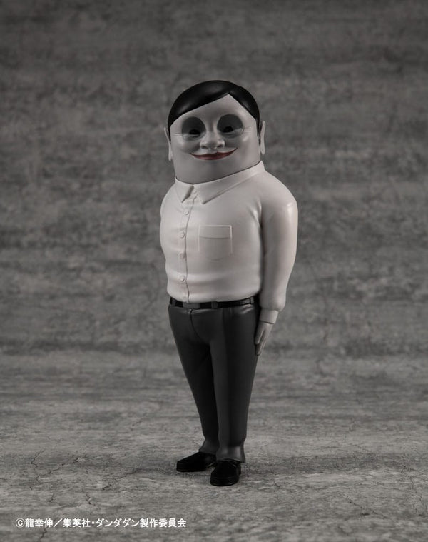 Dandadan - Alien Serpo - Vinyl Figur (15 cm)