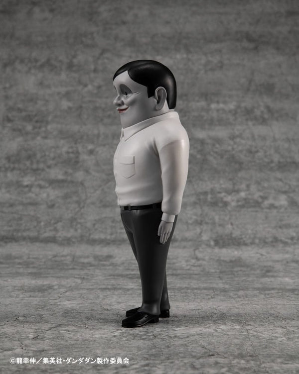 Dandadan - Alien Serpo - Vinyl Figur (15 cm)