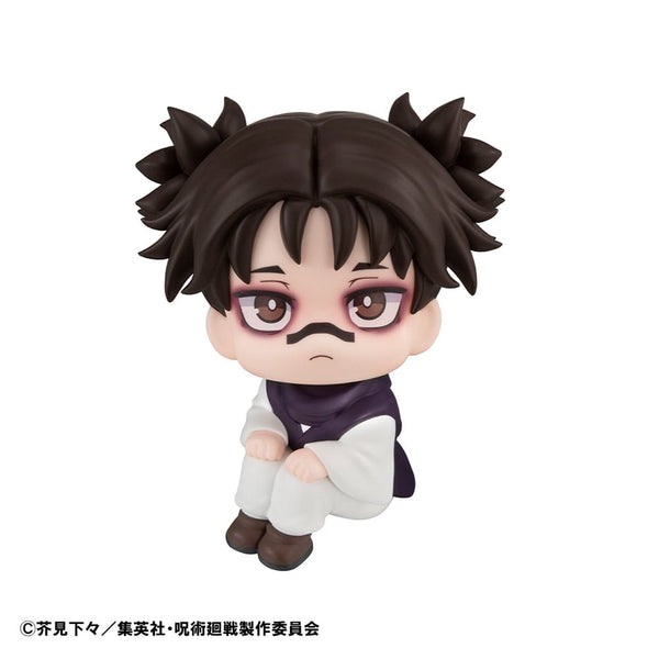 Jujutsu Kaisen - Choso - Look Up PVC Statue (11 cm)