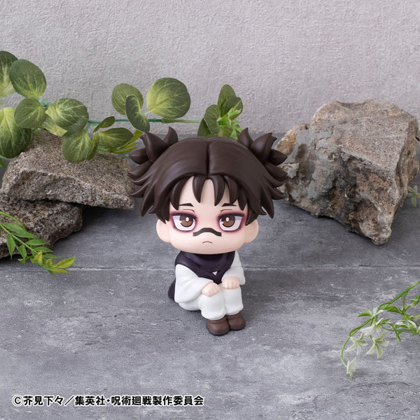 Jujutsu Kaisen - Choso - Look Up PVC Statue (11 cm)