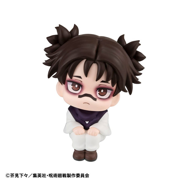 Jujutsu Kaisen - Choso - Look Up PVC Statue (11 cm)