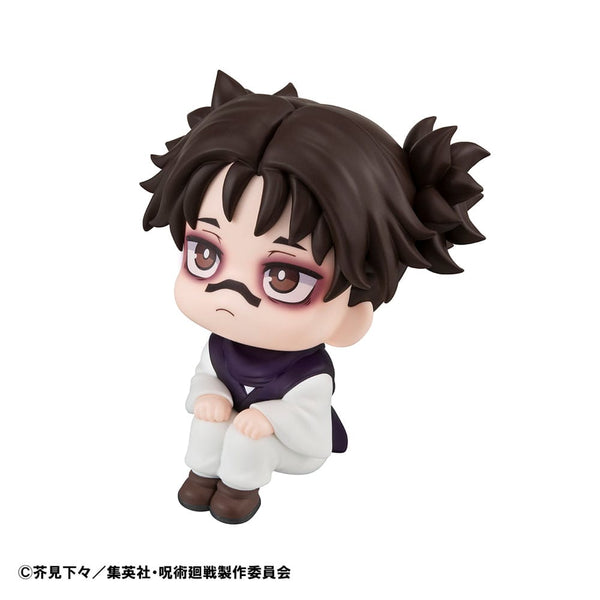Jujutsu Kaisen - Choso - Look Up PVC Statue (11 cm)