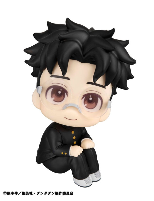 Dandadan - Okarun - Look Up PVC Statue (11 cm)