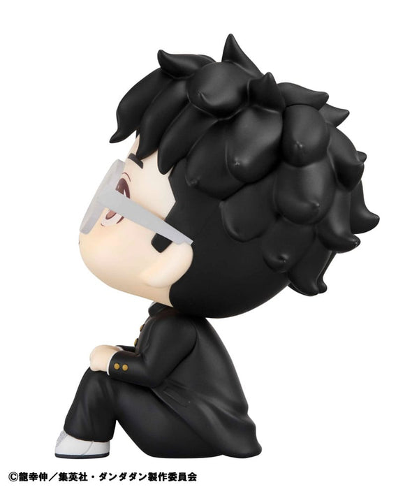 Dandadan - Okarun - Look Up PVC Statue (11 cm)