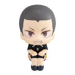 Haikyu!! - Ryunosuke Tanaka: Uniform Ver. - Look Up PVC Statue (11 cm)