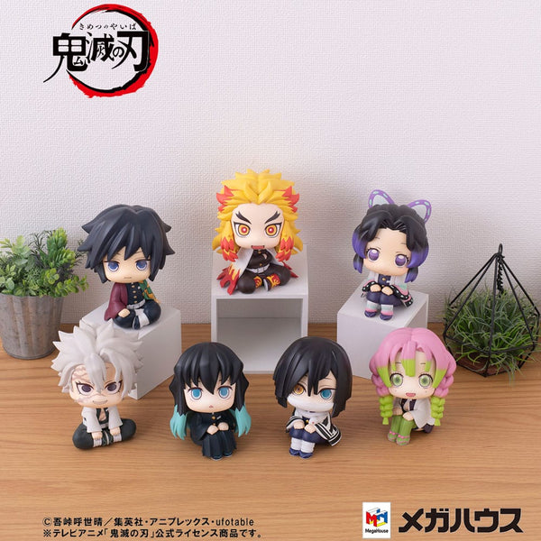 Demon Slayer Kimetsu no Yaiba - Shinobu Kocho - Look Up PVC Statue (11 cm)