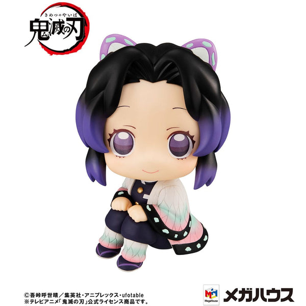 Demon Slayer Kimetsu no Yaiba - Shinobu Kocho - Look Up PVC Statue (11 cm)