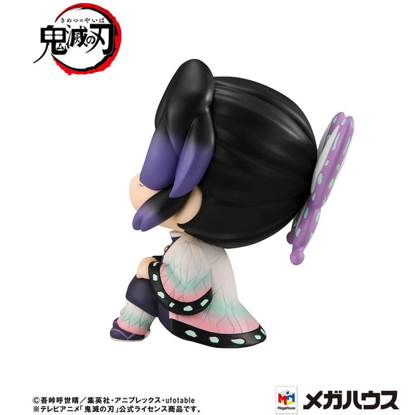 Demon Slayer Kimetsu no Yaiba - Shinobu Kocho - Look Up PVC Statue (11 cm)