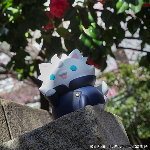 Jujutsu Kaisen - Satoru Gojo: Hidden Inventory/Premature Death Ver. - Mega Cat Project Trading Figur (11 cm)