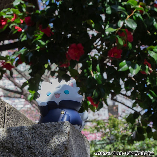 Jujutsu Kaisen - Satoru Gojo: Hidden Inventory/Premature Death Ver. - Mega Cat Project Trading Figur (11 cm)