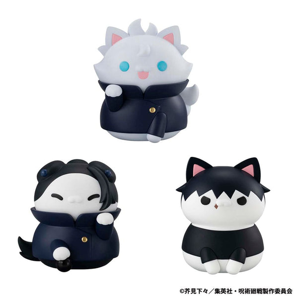 Jujutsu Kaisen - Satoru Gojo: Hidden Inventory/Premature Death Ver. - Mega Cat Project Trading Figur (11 cm)