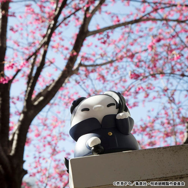 Jujutsu Kaisen - Suguru Geto: Hidden Inventory/Premature Death Ver. - Mega Cat Project Nyaruto Samlefigur (11 cm)