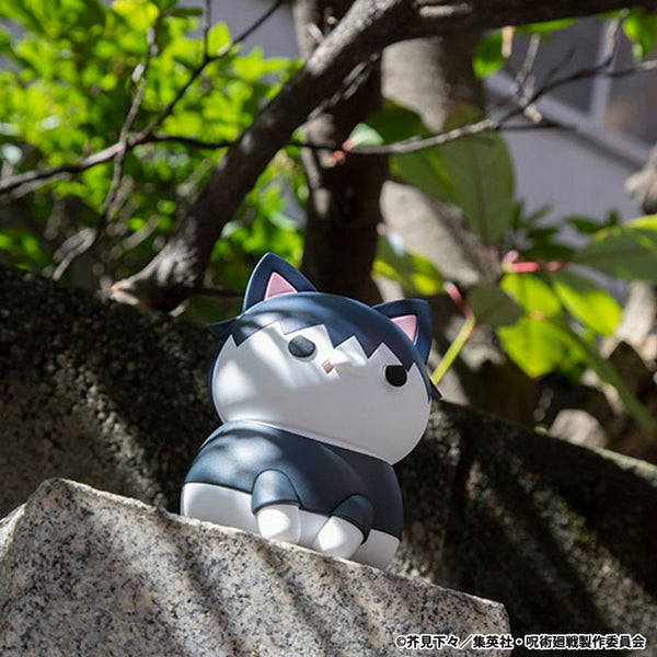 Jujutsu Kaisen - Toji Fushiguro: Hidden Inventory/Premature Death Ver. - Mega Cat Project Trading Figur (11 cm)