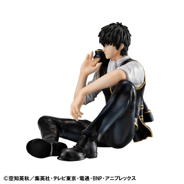 Gintama - Hijikata San - G.E.M. Serie PVC Statue (12 cm)