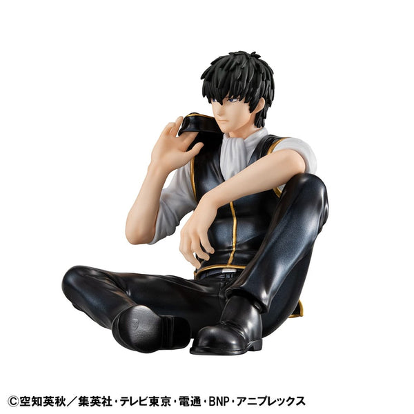Gintama - Hijikata San - G.E.M. Serie PVC Statue (12 cm)
