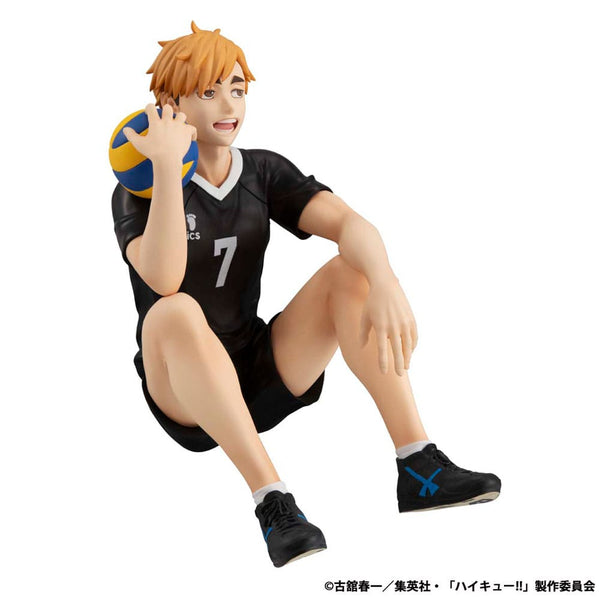 Haikyu!! - Atsumu Miya - G.E.M. Serie PVC Statue (9 cm)