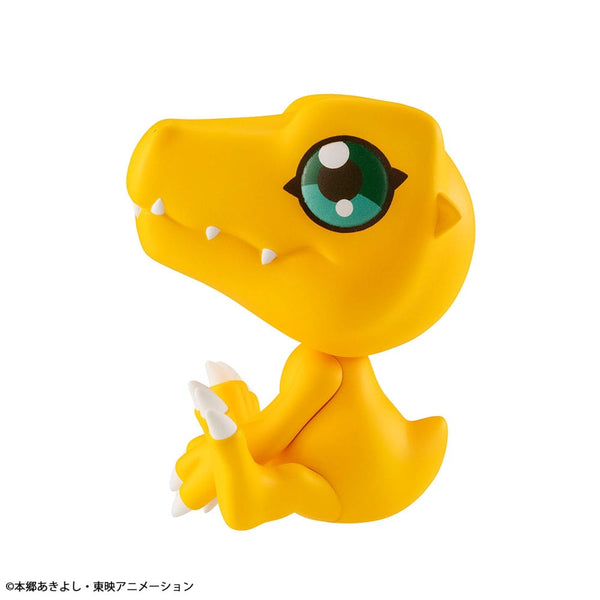 Digimon - Agumon - Look Up PVC Statue (11 cm)