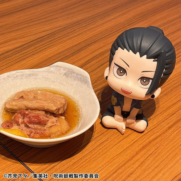 Jujutsu Kaisen - Suguru Geto: Okinawa Ver. - PVC Statue (11 cm)