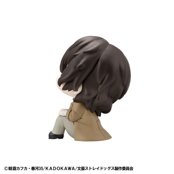 Bungo Stray Dogs - Osamu Dazai - Look Up PVC Statue (11 cm)