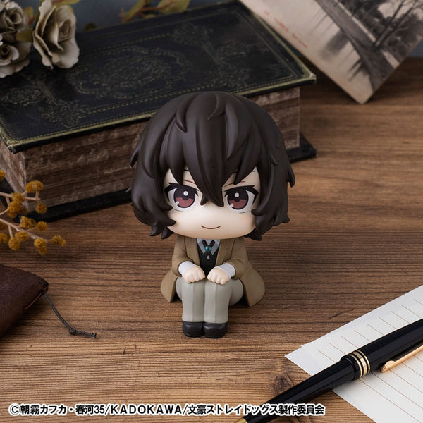 Bungo Stray Dogs - Osamu Dazai - Look Up PVC Statue (11 cm)