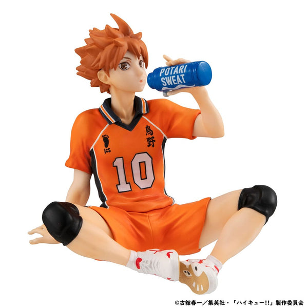 Haikyu!! - Shoyo Hinata: Second Uniform Ver. - G.E.M. Series PVC Statue (9 cm)
