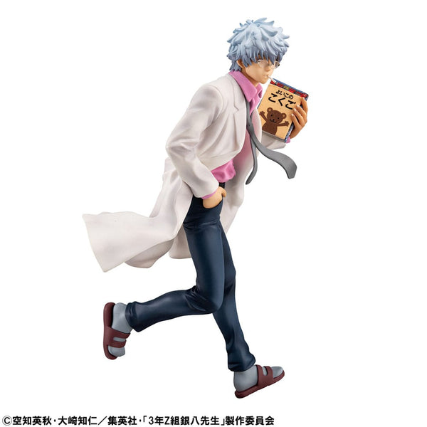 3-Z Ginpachi Sensei - Ginpachi Sakata: Reiwa Ver. - G.E.M. Series PVC Statue (22 cm)