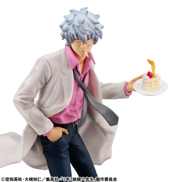 3-Z Ginpachi Sensei - Ginpachi Sakata: Reiwa Ver. - G.E.M. Series PVC Statue (22 cm)