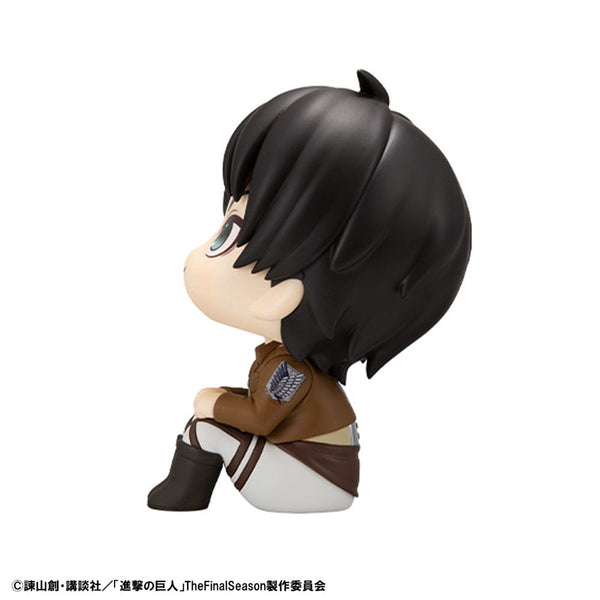 Attack on Titan - Eren Jaeger - Look Up PVC Statue (11 cm)